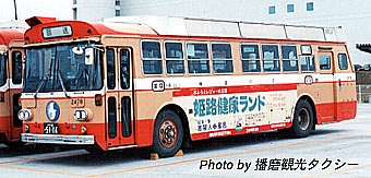 MP117M