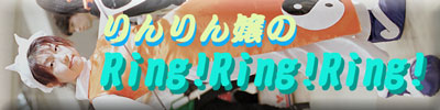 `Bz[y[Wr_[̃EFufUCi[ꂽ`(T_T)