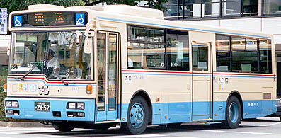 PKG-KV234N2