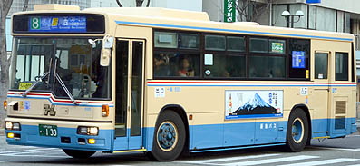 KC-LV380NJ