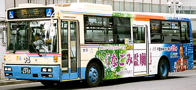 PDG-LV234N2