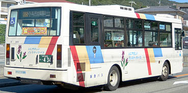 KK-RM252GAN