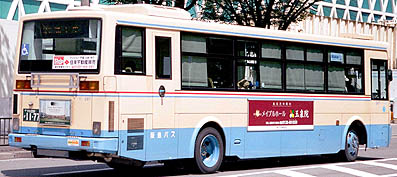 KL-JP252NAN