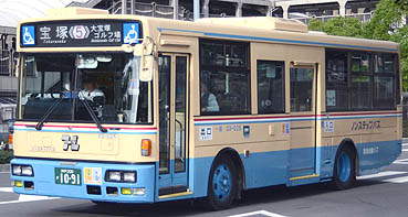 KK-RM252GAN