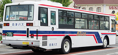 KL-JP252NAN