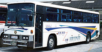 P-RU637BB