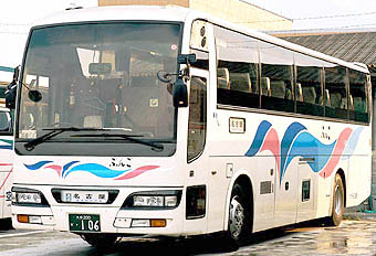 KL-MS86MP