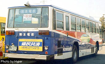 P-HT235BA