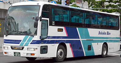 KL-RA552RBN