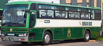 KL-RA552RBN