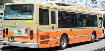 PKG-AA274MAN