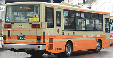 KK-RM252GAN