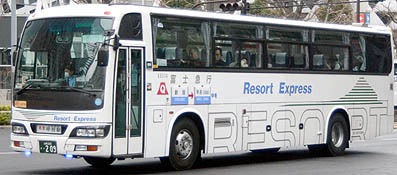 KL-RA552RBN