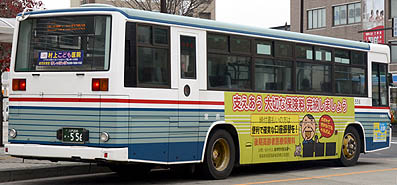 KC-LV280N