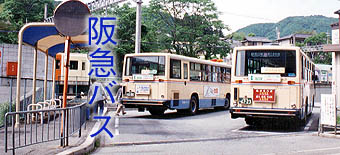 Hankyu Bus