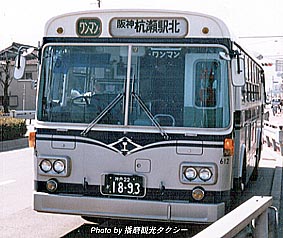 MP117M