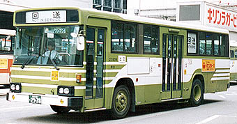 P-HU273BA