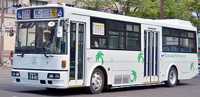 KC-JP250NTN