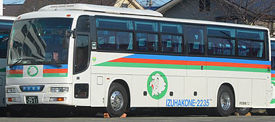 KL-RA552RBN