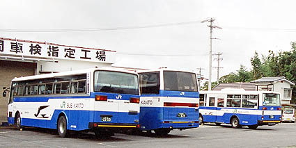 JR Bus Kanto