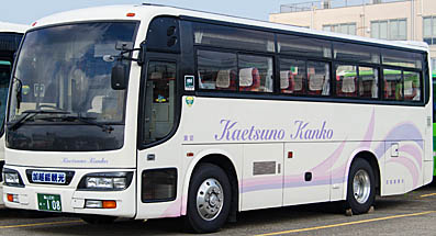 KL-RP252FBN