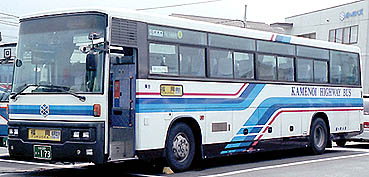 KL-MS86MP