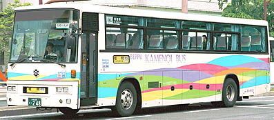 KL-MS86MP