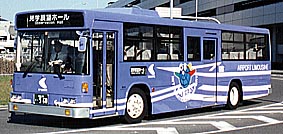 KC-UA460NSN