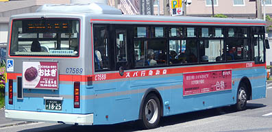 TokudenIM] Keihin Electric Express Railway