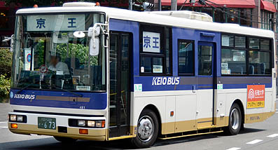 KK-RM252GSN