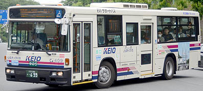 TokudenIM] Keio Teito 