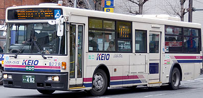 KL-JP252NAN