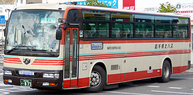 KL-RA552RBN