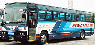 P-RU638BB