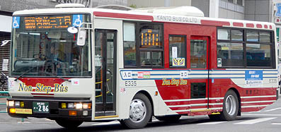 KK-RM252GAN