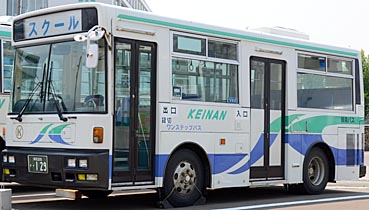 KK-RN252CSN