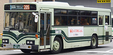 KC-LV280L