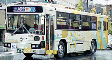 U-UA440HAN