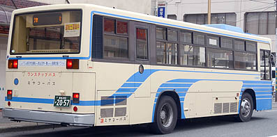 KC-UA460HAN