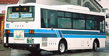 PA-LR234J1