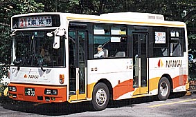 KC-RN210CSN