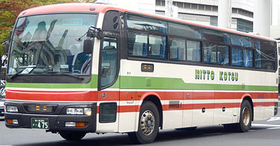 KL-RA552RBN