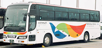 KL-MS86MP