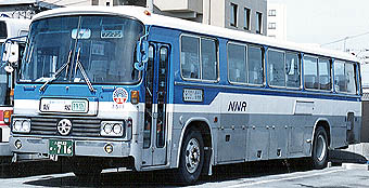 K-RV541P