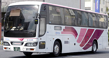 KL-RA552RBN