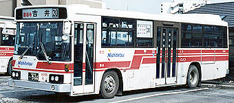 P-HT235BA