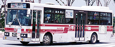 U-JP211NTN