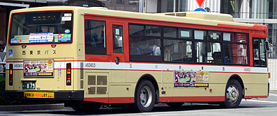 ADG-RA273KAN