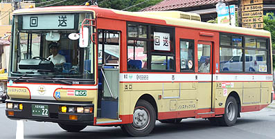 KC-RM211GAN