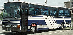 P-RU638BB